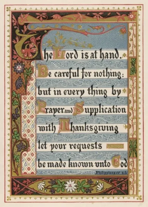 Framed Print : Philippians Iv: 5-6 Framed Print : Philippians Iv: 5-6