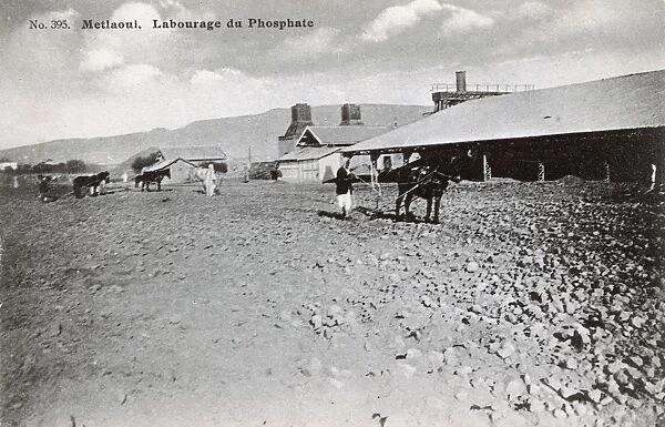 Phosphate factory, Metlaoui, Tunisia, North Africa