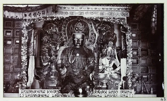 Framed Print : Photograph from a fascinating album which reveals new details on a little-known campaign in which a British military force brushed aside Tibetan defences to capture Lhasa, in 1904 Framed Print : Photograph from a fascinating album which reveals new details on a little-known campaign in which a British military force brushed aside Tibetan defences to capture Lhasa, in 1904