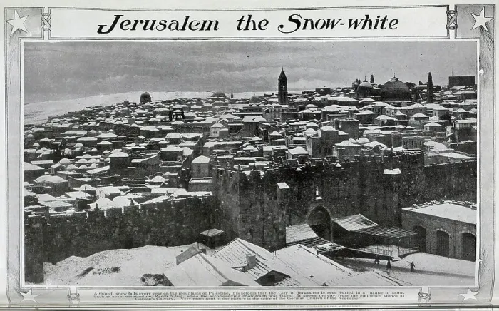 Framed Print : Photograph of Jerusalem, Palestine in snow. rooftop scene. Captioned, Jerusalem the Snow white'. With description, Although snow falls every year on the mountains of Palestine Framed Print : Photograph of Jerusalem, Palestine in snow. rooftop scene. Captioned, Jerusalem the Snow white'. With description, Although snow falls every year on the mountains of Palestine