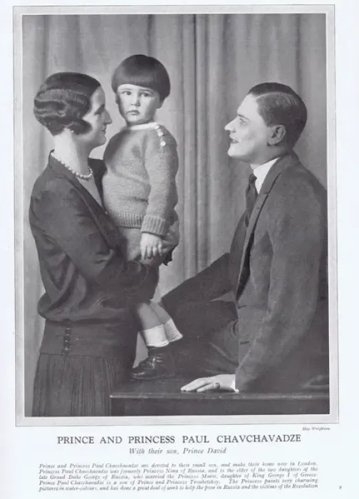 Framed Print : Photograph of Prince and Princes Paul Chavchavadze, 1927 Framed Print : Photograph of Prince and Princes Paul Chavchavadze, 1927