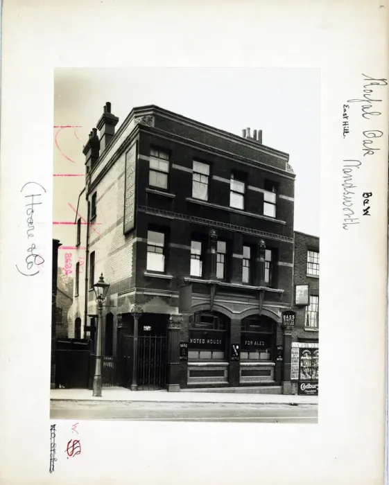 Framed Print : Photograph of Royal Oak PH, Wandsworth, London Framed Print : Photograph of Royal Oak PH, Wandsworth, London