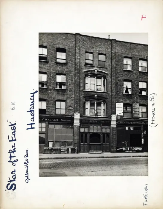 Framed Print : Photograph of Star of the East PH, Hackney, London Framed Print : Photograph of Star of the East PH, Hackney, London