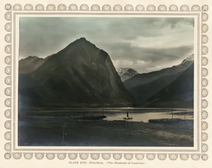 Framed Print : Photogravure, Donald Mennie, The Grandeur of the Gorges