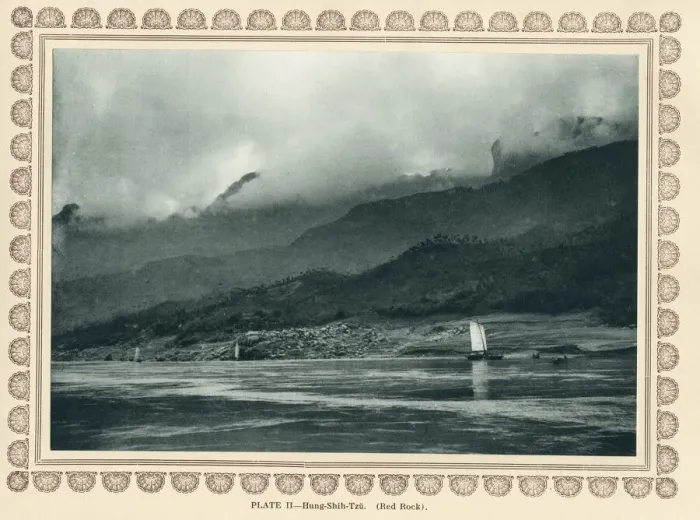 Framed Print : Photogravure, Donald Mennie, The Grandeur of the Gorges Framed Print : Photogravure, Donald Mennie, The Grandeur of the Gorges