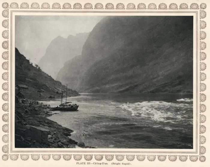 Framed Print : Photogravure, Donald Mennie, The Grandeur of the Gorges Framed Print : Photogravure, Donald Mennie, The Grandeur of the Gorges