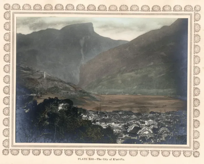 Framed Print : Photogravure, Donald Mennie, The Grandeur of the Gorges Framed Print : Photogravure, Donald Mennie, The Grandeur of the Gorges
