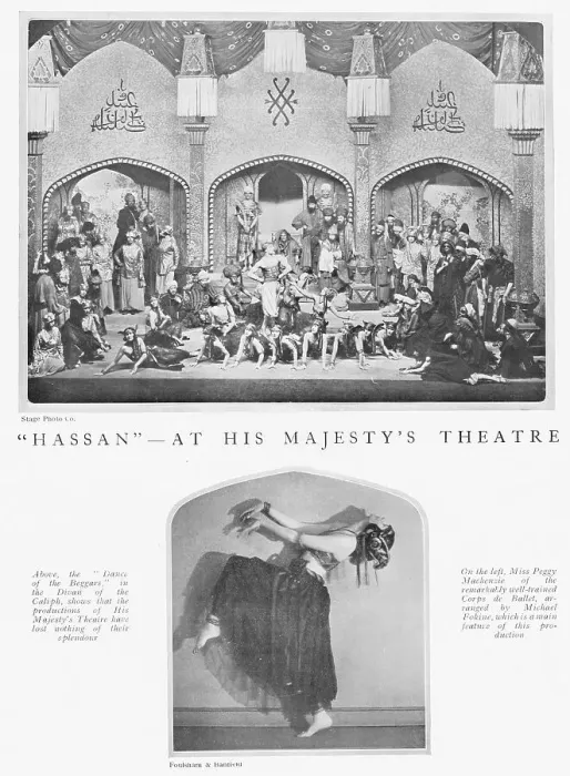 Framed Print : Two photos from the show Hassan at His Majesty's Theatre Framed Print : Two photos from the show Hassan at His Majesty's Theatre