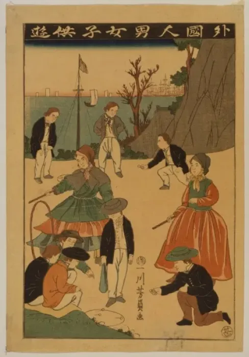Framed Print : Picture of foreign children at play Framed Print : Picture of foreign children at play