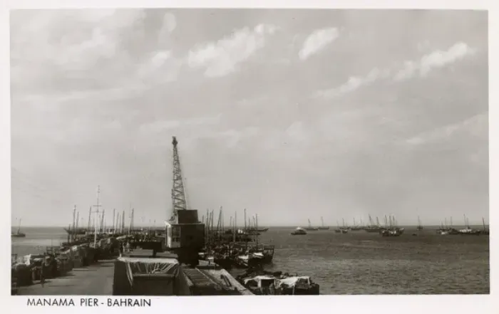 Framed Print : Pier at Manama, Bahrain, Persian Gulf Framed Print : Pier at Manama, Bahrain, Persian Gulf