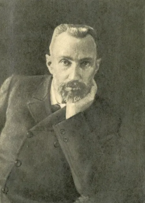 Framed Print : Pierre Curie Photo Framed Print : Pierre Curie Photo