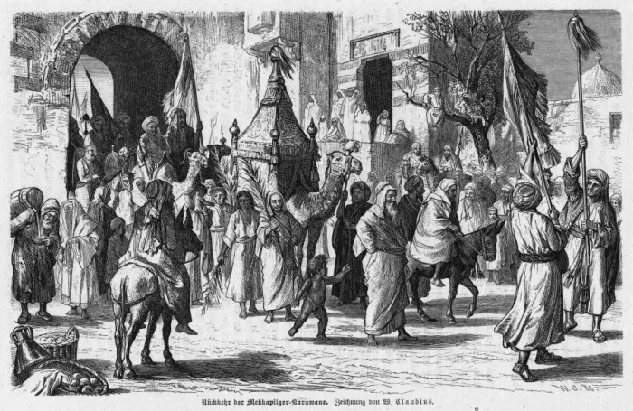 Framed Print : Pilgrim Procession Framed Print : Pilgrim Procession