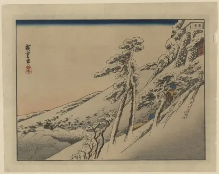 Framed Print : Pilgrims ascending snow-covered hillside toward temple at su Framed Print : Pilgrims ascending snow-covered hillside toward temple at su