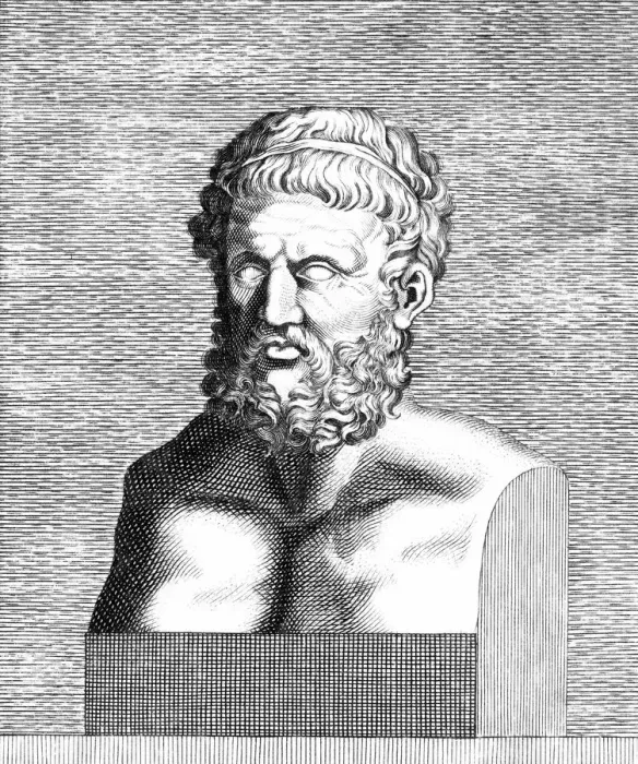 Framed Print : Pindar (Bust) Framed Print : Pindar (Bust)