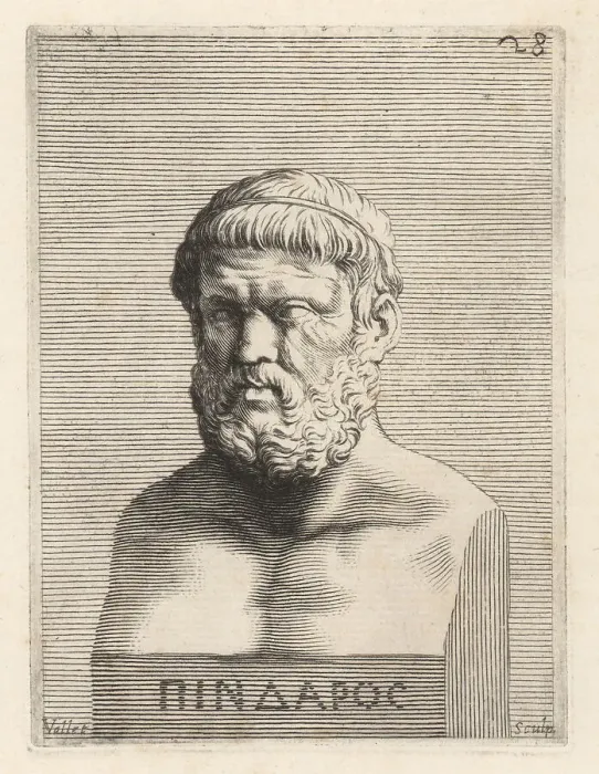 Framed Print : Pindar, c. 518-438 BC, ancient Greek lyric poet from Thebes Framed Print : Pindar, c. 518-438 BC, ancient Greek lyric poet from Thebes