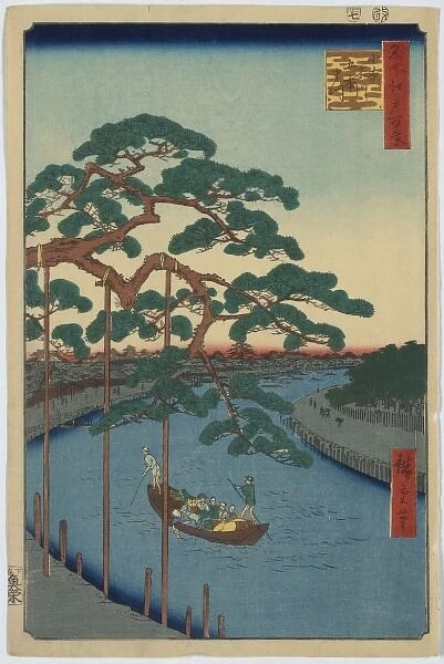 Five pines, Onagi Canal