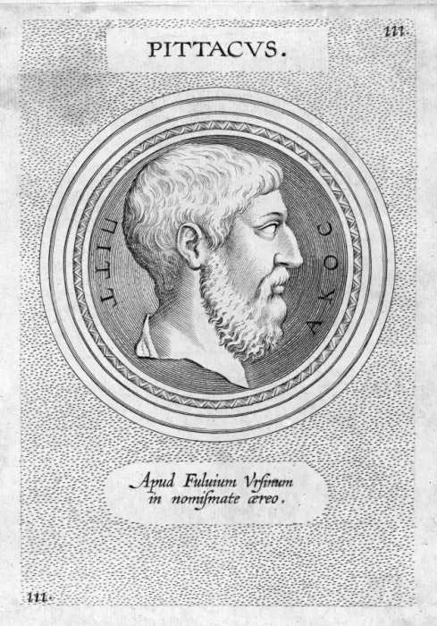Framed Print : PITTACUS of Mytilene Greek statesman, lawgiver Framed Print : PITTACUS of Mytilene Greek statesman, lawgiver