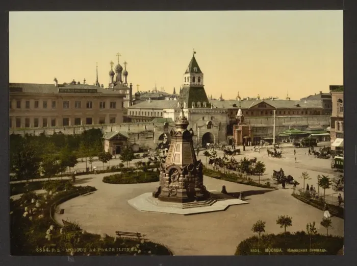 Framed Print : The Place Iljinka, (i. e. Il inka), Moscow, Russia Framed Print : The Place Iljinka, (i. e. Il inka), Moscow, Russia