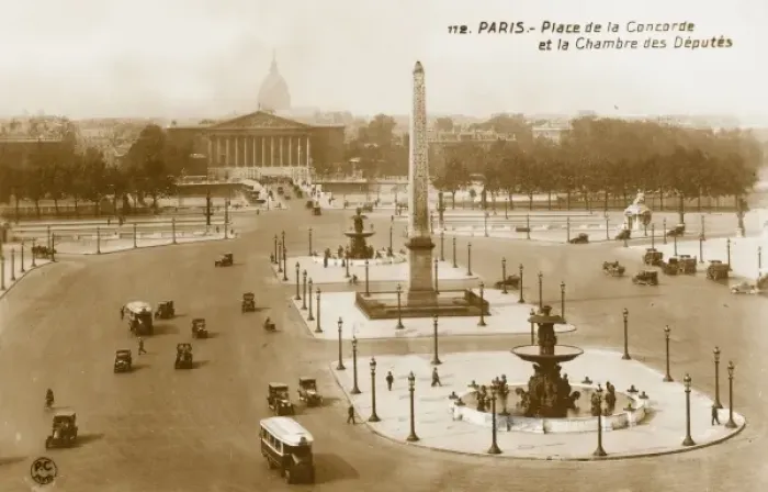 Framed Print : Place de la Concorde, Paris, France Framed Print : Place de la Concorde, Paris, France