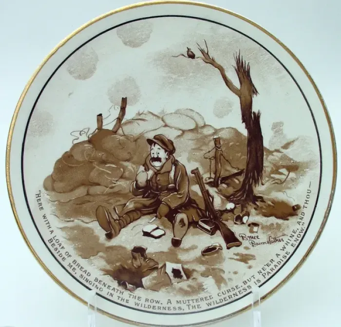 Framed Print : Plate - Here with a loaf of bread, beneath the row Framed Print : Plate - Here with a loaf of bread, beneath the row
