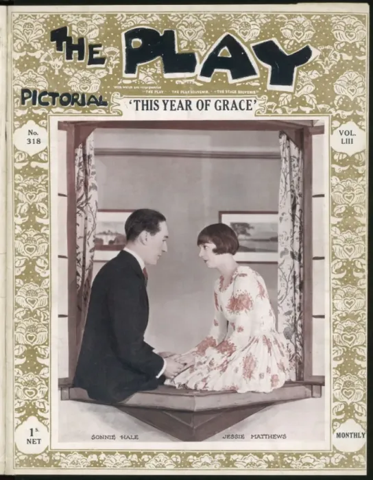 Framed Print : Play / Coward / Of Grace Framed Print : Play / Coward / Of Grace