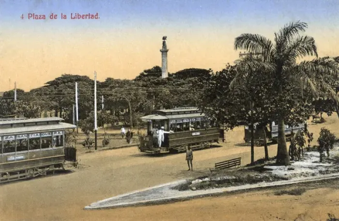Framed Print : Plaza de la Libertad, Santiago de Cuba, Cuba Framed Print : Plaza de la Libertad, Santiago de Cuba, Cuba