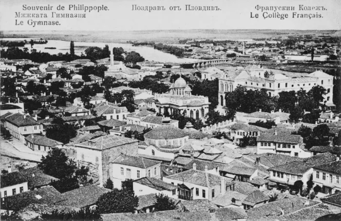 Framed Print : Plovdiv - Bulgaria - General View Framed Print : Plovdiv - Bulgaria - General View