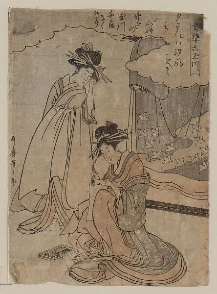 Plovers. Print shows two women, one kneeling and writing on a scroll