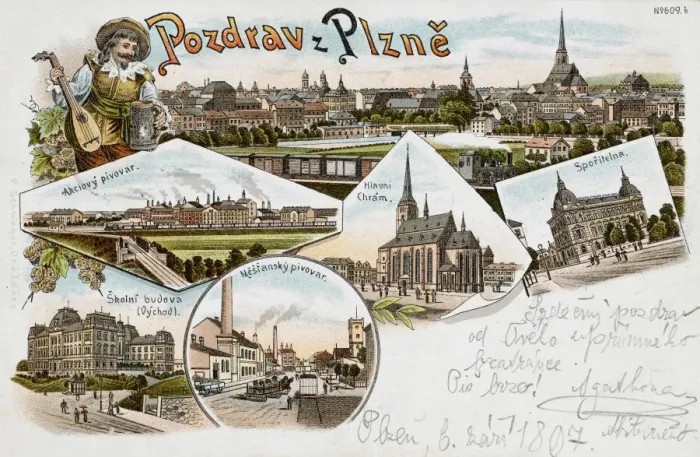 Framed Print : Plzen - Czech Republic Framed Print : Plzen - Czech Republic