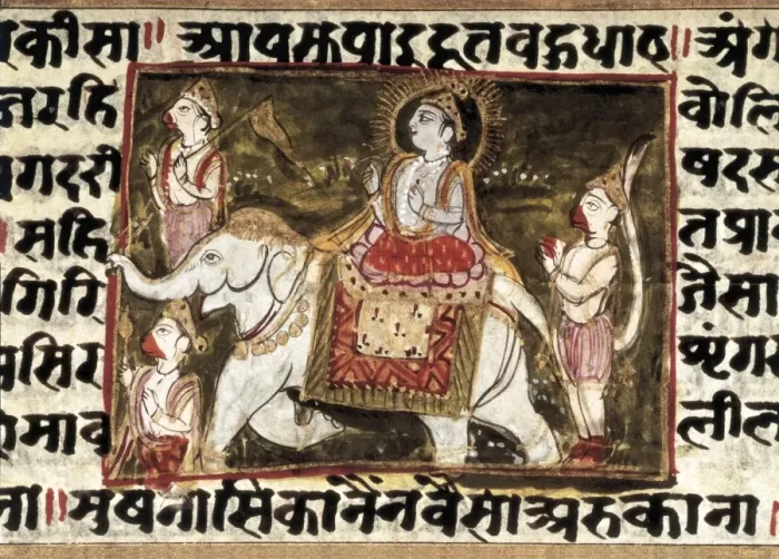 Framed Print : Poem on the expedition of Rama against Ravana Framed Print : Poem on the expedition of Rama against Ravana