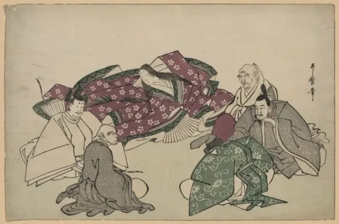 Framed Print : Six poets. Print shows Murasaki with five elderly men, all wise men and / or poets Framed Print : Six poets. Print shows Murasaki with five elderly men, all wise men and / or poets