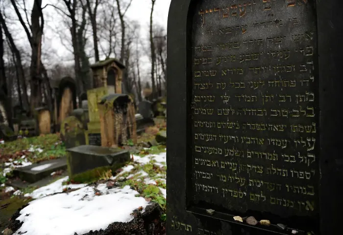 Framed Print : Poland. Krakow. Jewish cemetery Framed Print : Poland. Krakow. Jewish cemetery