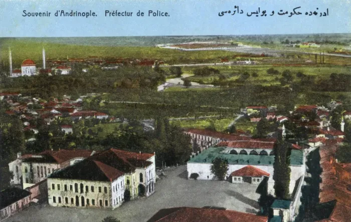 Framed Print : Police Headquarters, Edirne, Turkey Framed Print : Police Headquarters, Edirne, Turkey