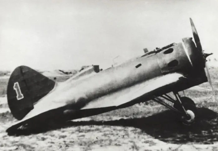 Framed Print : Polikarpov I-16 Type 24