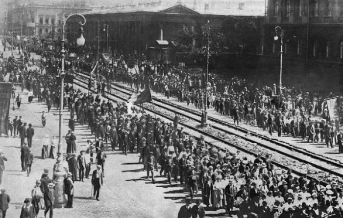 Framed Print : Political parade with banners in a Russian street Framed Print : Political parade with banners in a Russian street