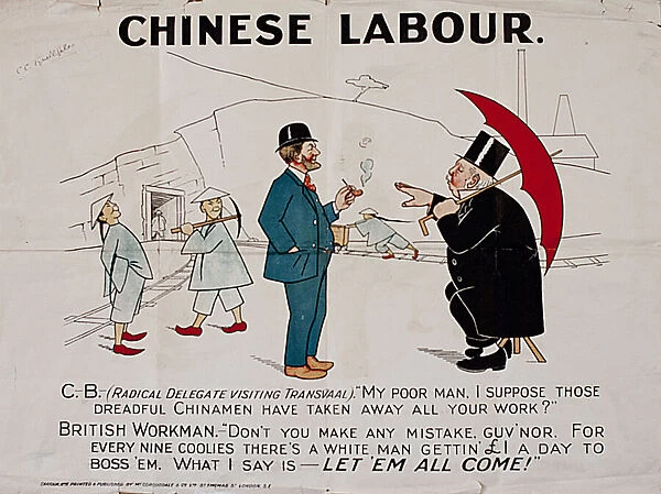 Political poster, Chinese Labour