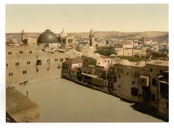 Framed Print : The Pool of Hezekiah, Jerusalem, Holy Land Framed Print : The Pool of Hezekiah, Jerusalem, Holy Land