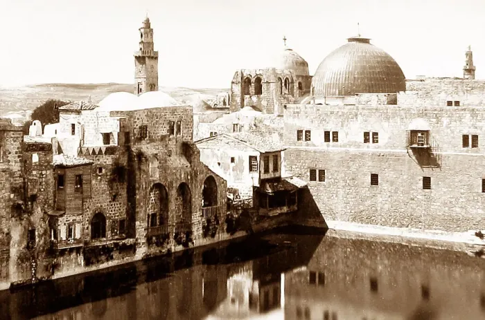 Framed Print : The Pool of Hezekiah, Jeruslaem Framed Print : The Pool of Hezekiah, Jeruslaem