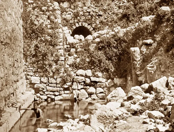 Framed Print : Pool of Siloam, Jerusalem Framed Print : Pool of Siloam, Jerusalem