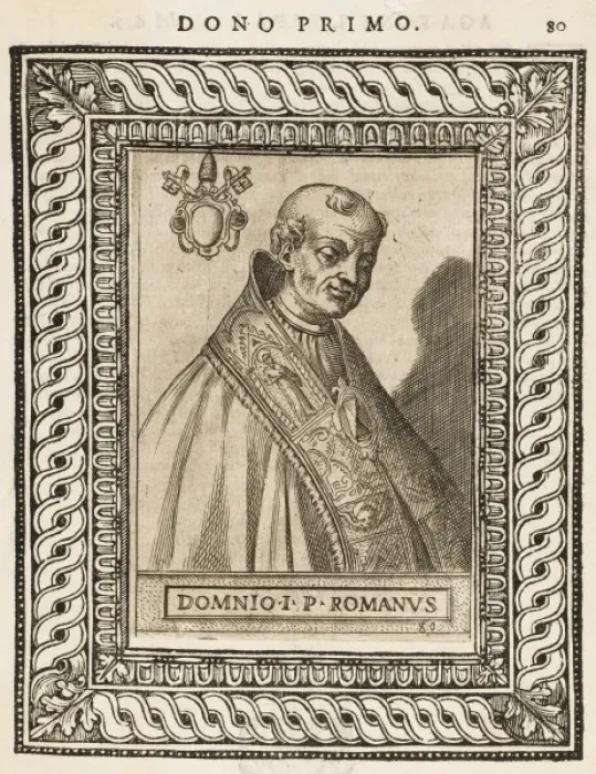 Framed Print : Pope Donus I Framed Print : Pope Donus I