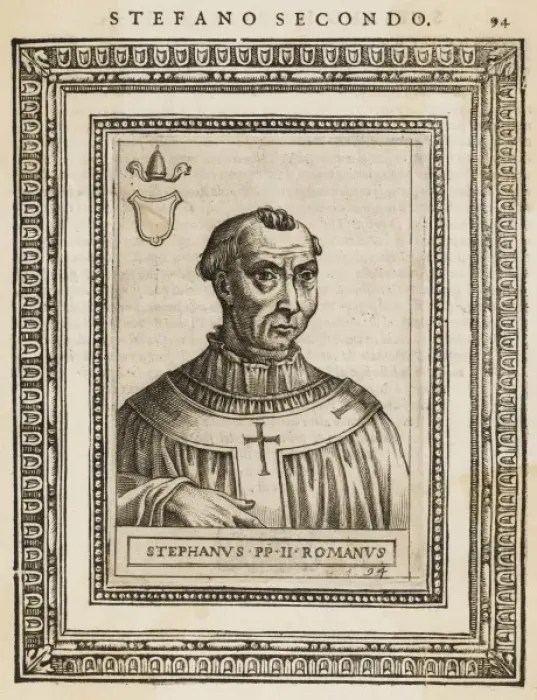 Framed Print : Pope Stephanus II Framed Print : Pope Stephanus II