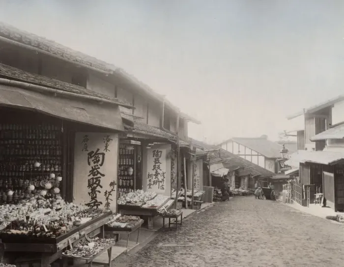 Framed Print : Porcelain shops for tourist on Kiyomizu Street, Kyoto, Japan Framed Print : Porcelain shops for tourist on Kiyomizu Street, Kyoto, Japan