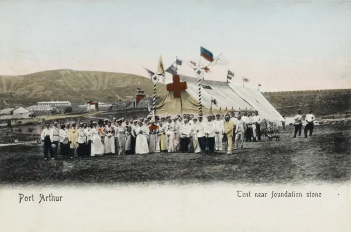 Framed Print : Port Arthur - Red Cross Tent Framed Print : Port Arthur - Red Cross Tent