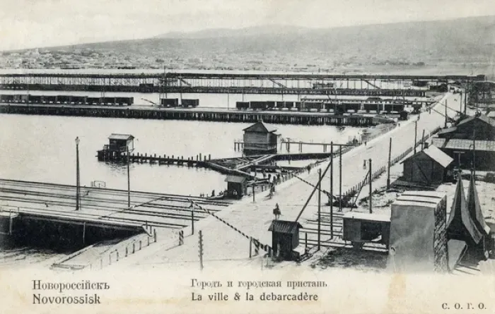 Framed Print : Port of Novorossiysk, North Caucasus, Russia Framed Print : Port of Novorossiysk, North Caucasus, Russia