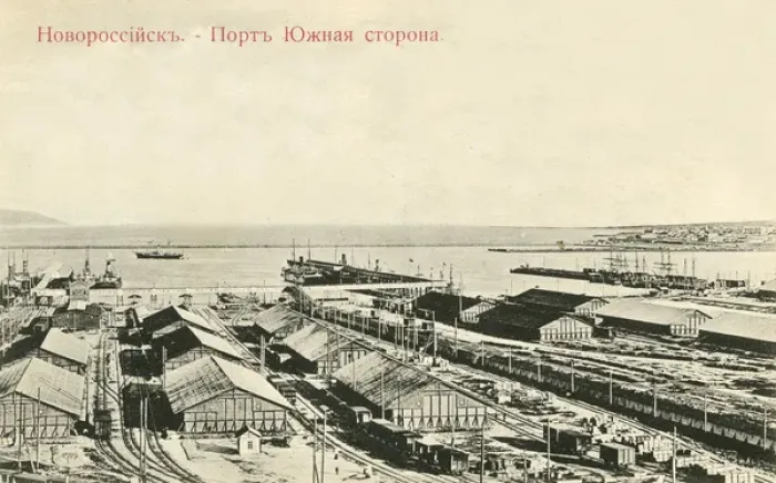 Framed Print : Port of Novorossiysk, North Caucasus, Russia Framed Print : Port of Novorossiysk, North Caucasus, Russia