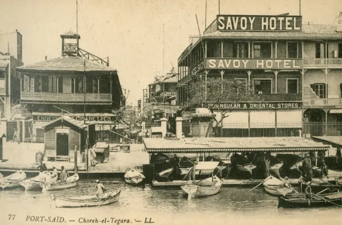 Framed Print : Port Said, Egypt - Savoy Hotel Framed Print : Port Said, Egypt - Savoy Hotel