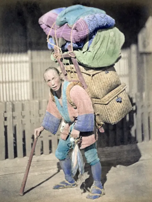 Framed Print : Porter with a heavy load, Japan, circa 1870s. Date: circa 1870s Framed Print : Porter with a heavy load, Japan, circa 1870s. Date: circa 1870s