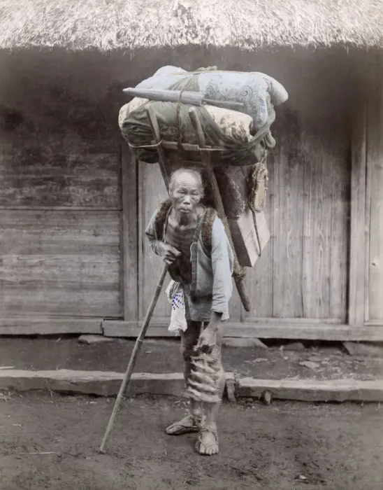 Framed Print : Porter with his load, Japan, c. 1880 s Framed Print : Porter with his load, Japan, c. 1880 s