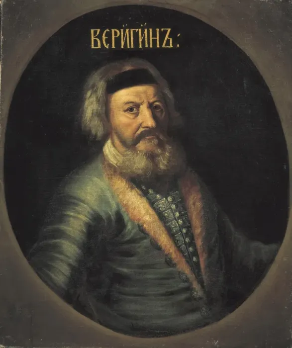 Framed Print : Portrait of the boyar Feodor Veriguin. Russian Framed Print : Portrait of the boyar Feodor Veriguin. Russian