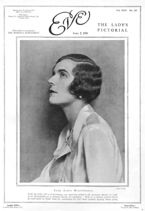 Framed Print : Portrait of Lady Louis Mountbatten, 1926 Framed Print : Portrait of Lady Louis Mountbatten, 1926